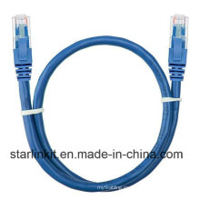 UTP Cat5e 1.5 FT (0.5 metros) Patch Cord Azul